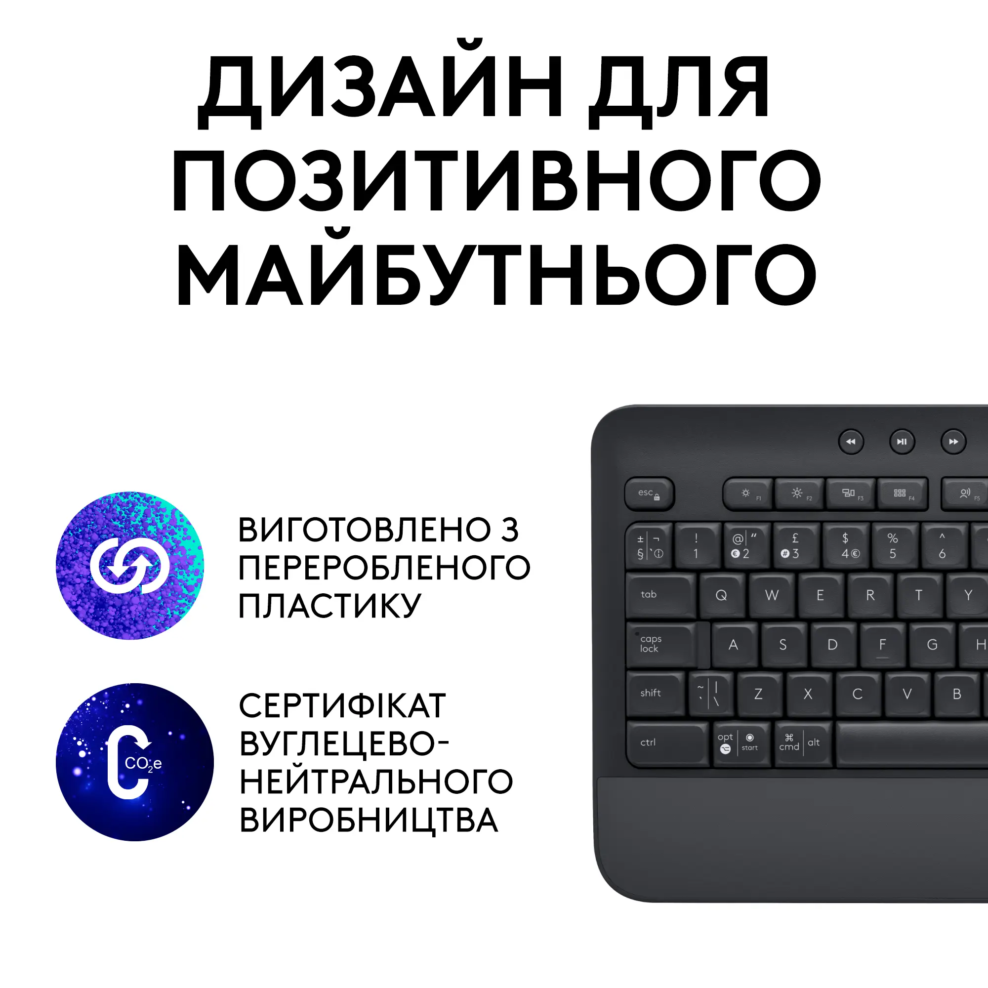 Купить Клавиатура Logitech Signature K650 Graphite - фото 5