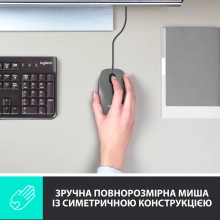 Купити Мишка Logitech M100 Black - фото 2
