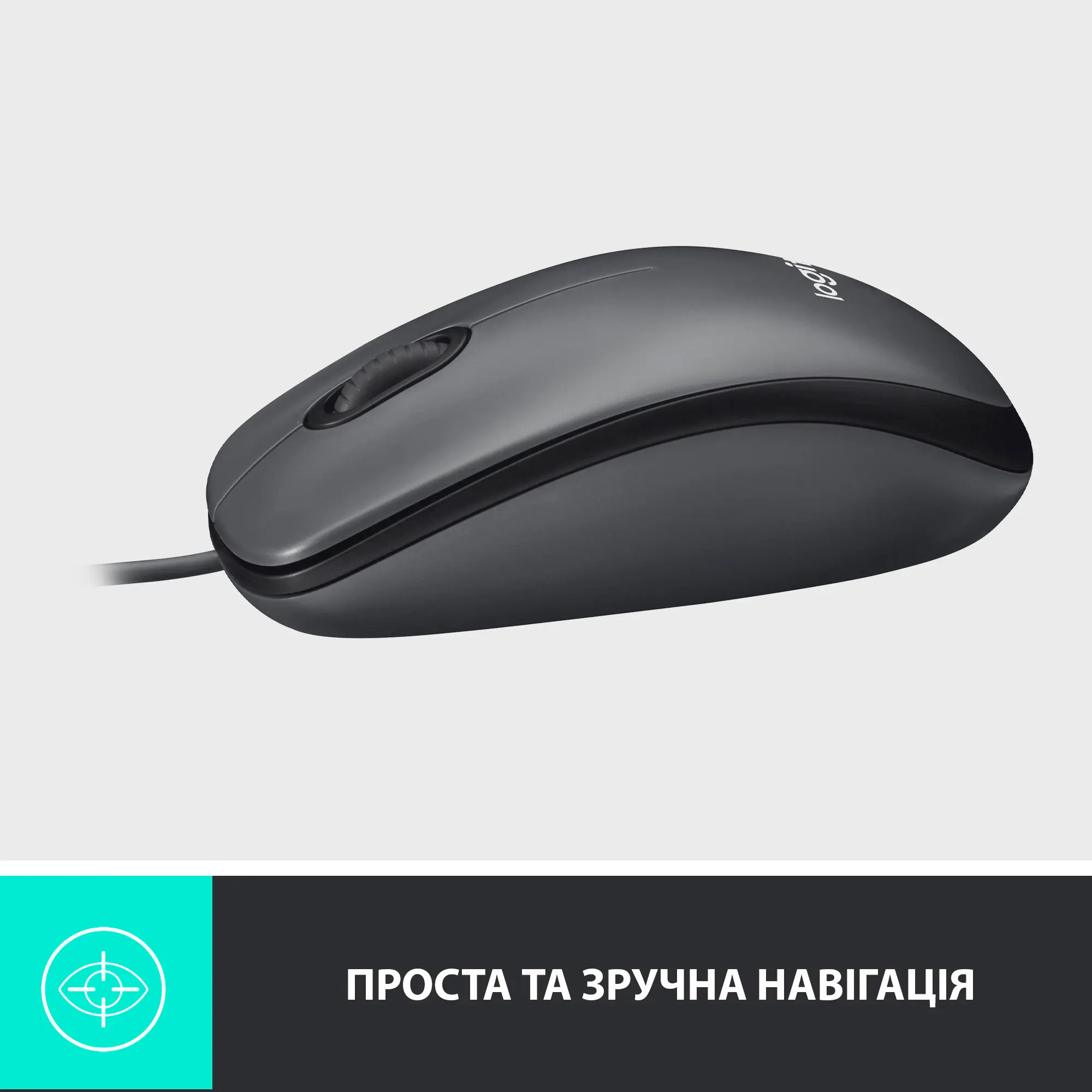 Купити Мишка Logitech M100 Black - фото 5