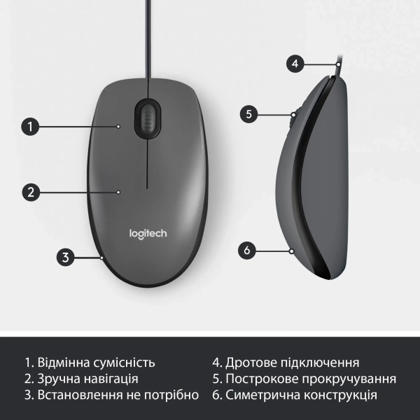 Купити Мишка Logitech M100 Black - фото 6