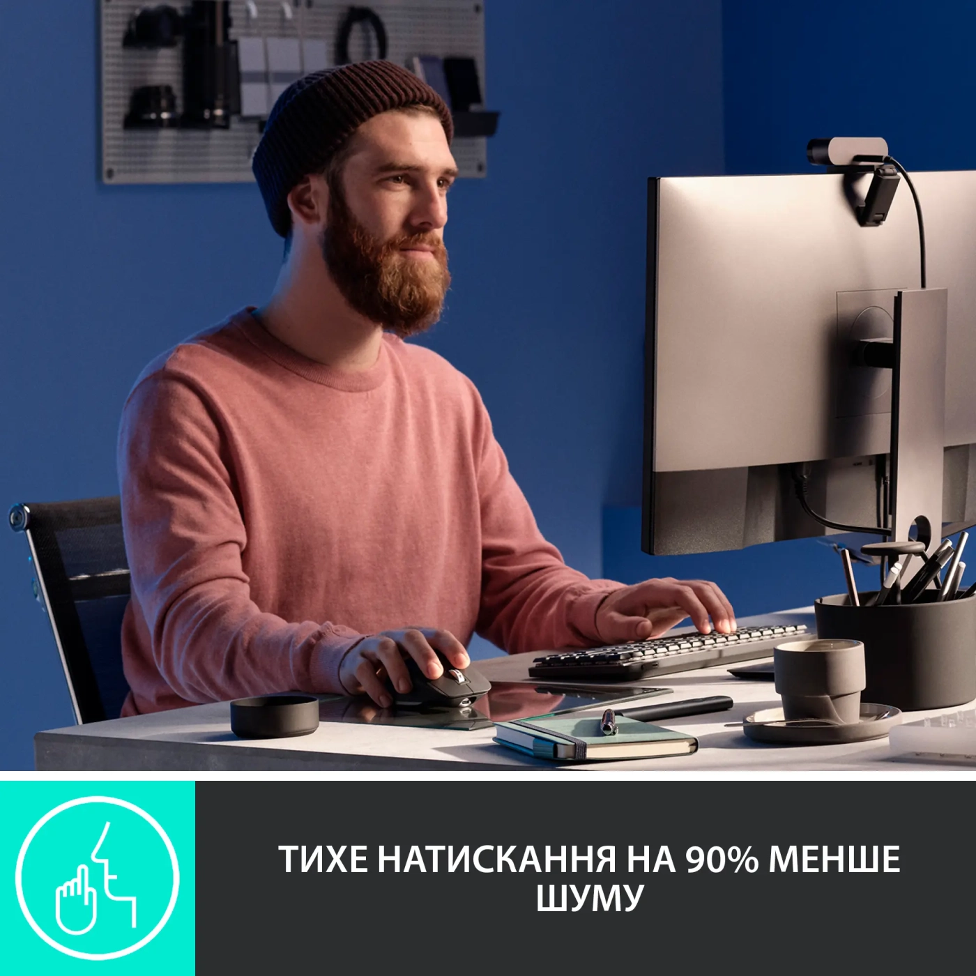 Купить Мышь Logitech MX Master 3S Graphite - фото 3