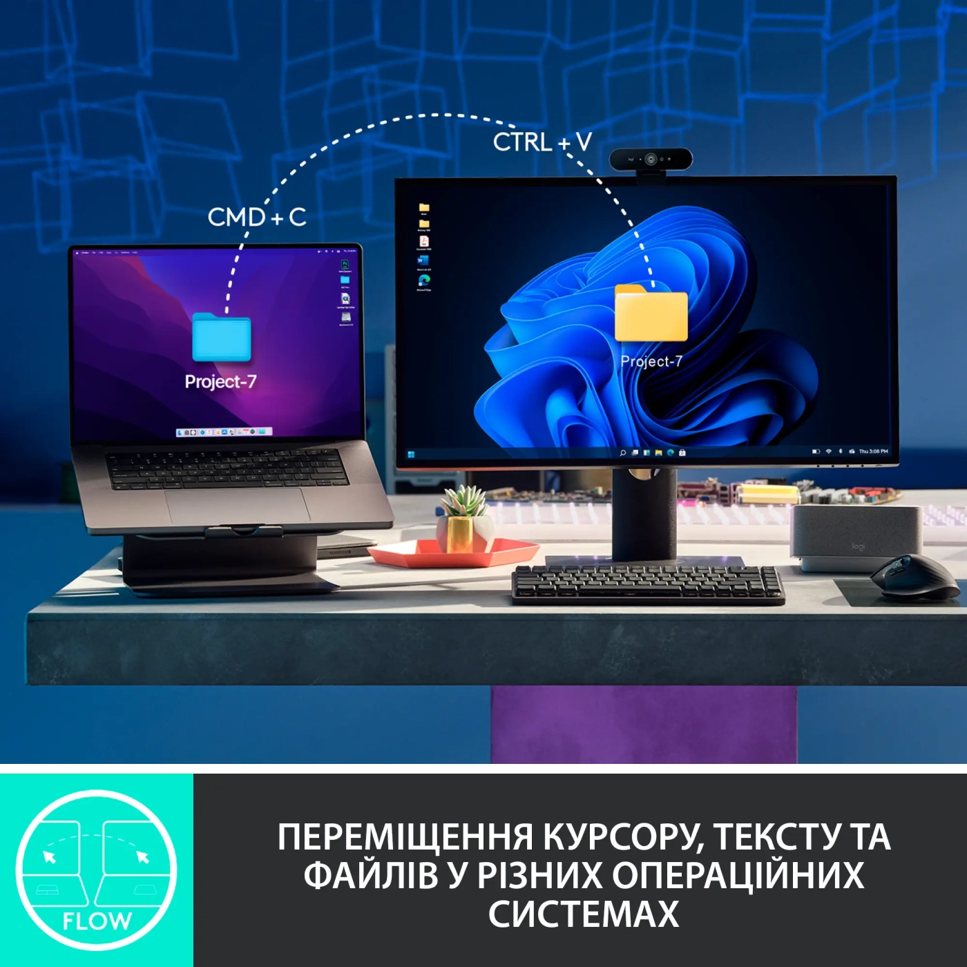 Купить Мышь Logitech MX Master 3S Graphite - фото 8