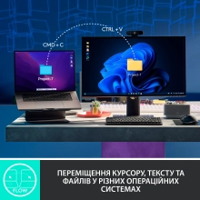 Купить Мышь Logitech MX Master 3S Graphite - фото 8