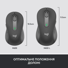 Купити Мишка Logitech Signature M650 Graphite - фото 7