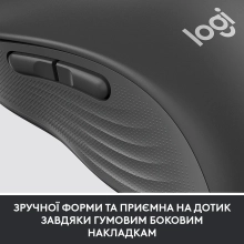 Купити Мишка Logitech Signature M650 Graphite - фото 8