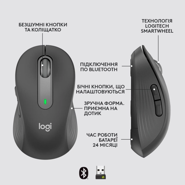 Купити Мишка Logitech Signature M650 L Graphite - фото 6
