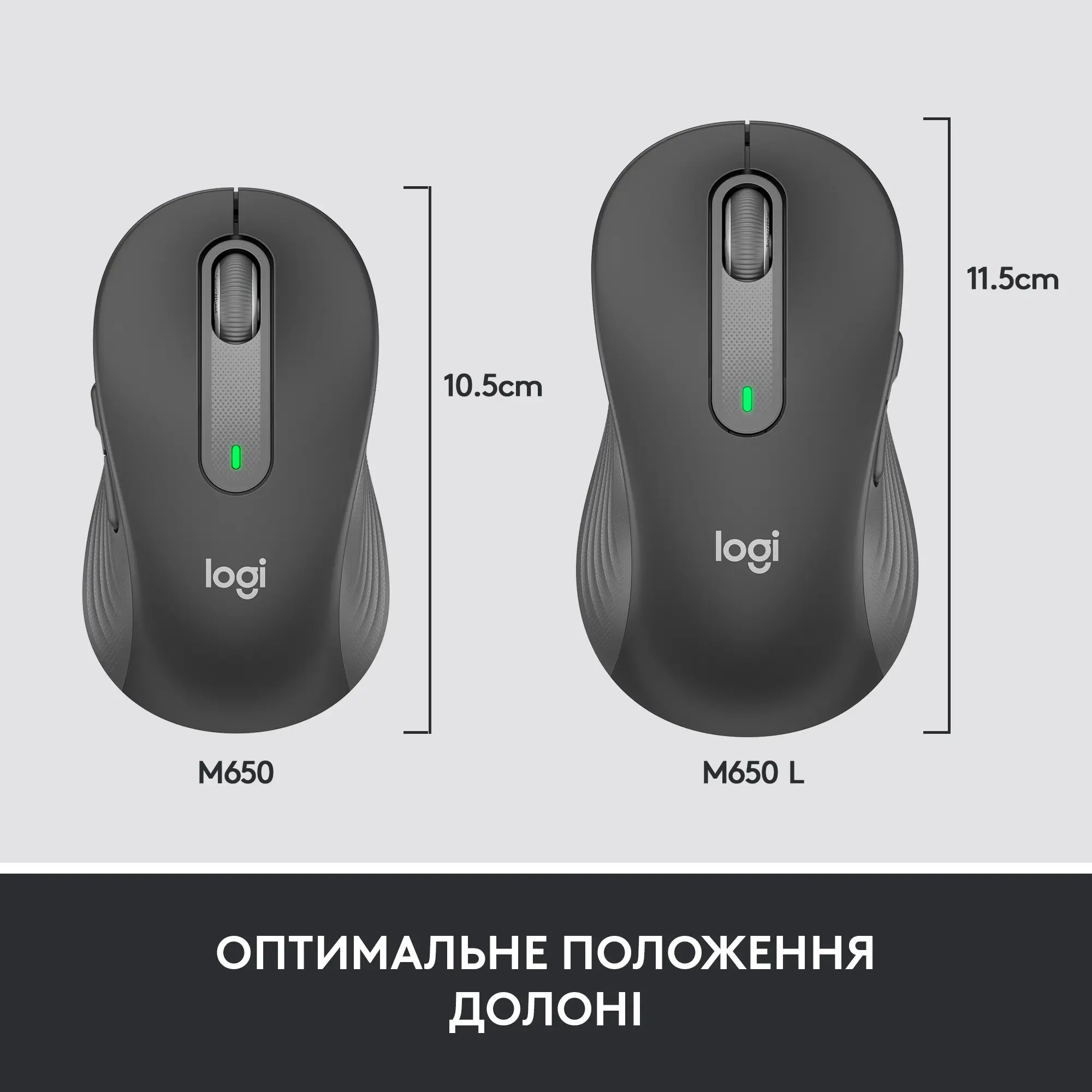 Купити Мишка Logitech Signature M650 L Graphite - фото 7
