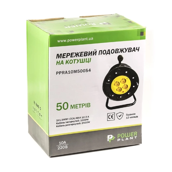 Купить Удлинитель PowerPlant 50 м, 3x1.5мм2, 10А, 4 розетки (JY-2002/50) - фото 4