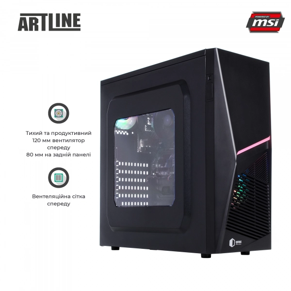 Купить Компьютер ARTLINE Business X22v03 - фото 2