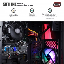 Купить Компьютер ARTLINE Business X22v03 - фото 3
