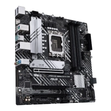 Купить Материнская плата ASUS PRIME B660M-A D4-CSM - фото 1