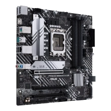 Купить Материнская плата ASUS PRIME B660M-A D4-CSM - фото 3
