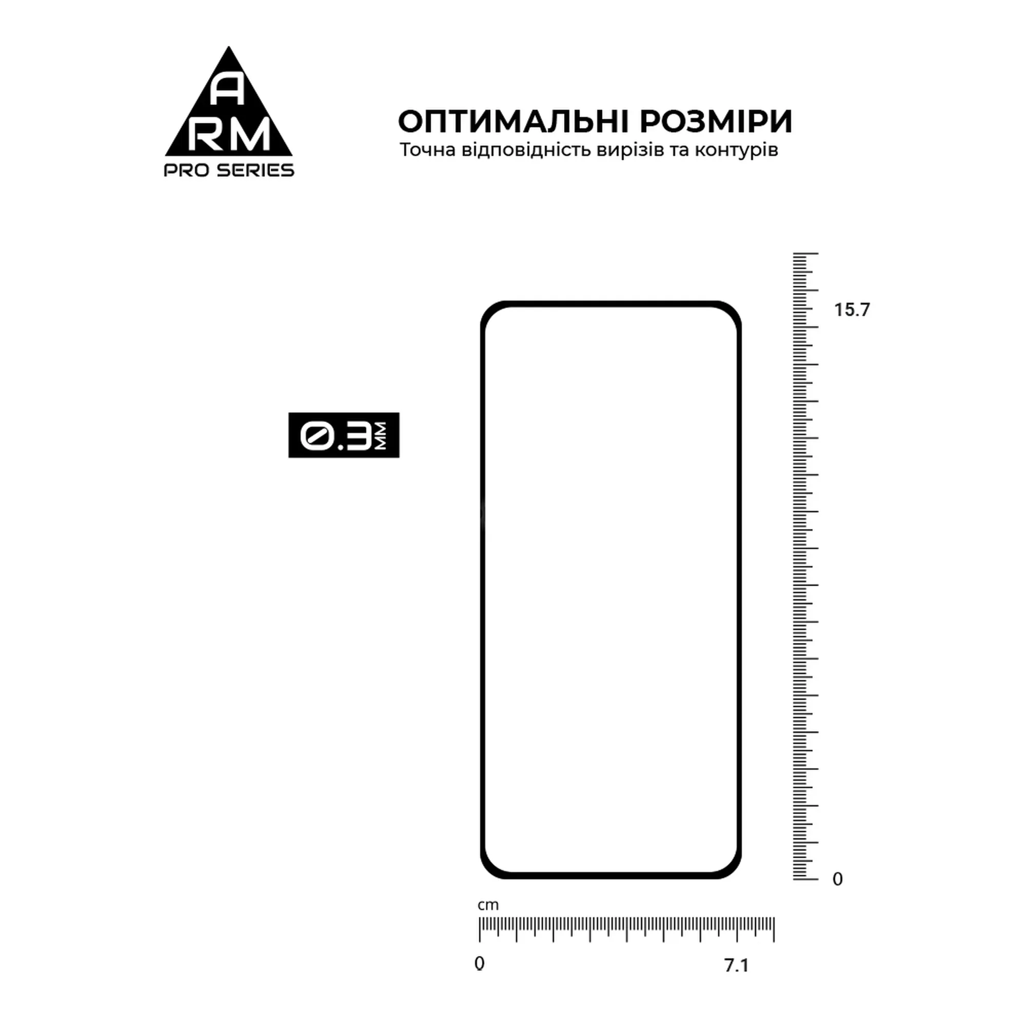 Купить Защитное стекло ArmorStandart Pro для Xiaomi Redmi Note 12 Pro / 12 Pro Plus Black - фото 3