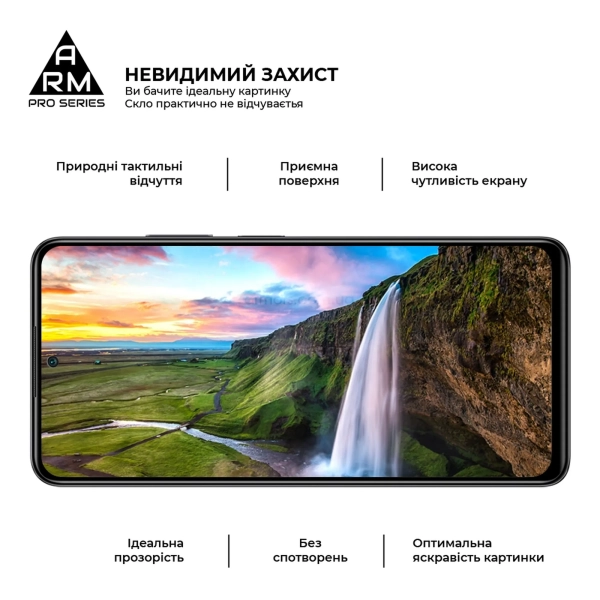 Купить Защитное стекло ArmorStandart Pro для Xiaomi Redmi Note 12 Pro / 12 Pro Plus Black - фото 4