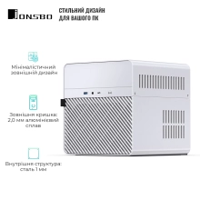 Купити Корпус JONSBO N2 White - фото 2