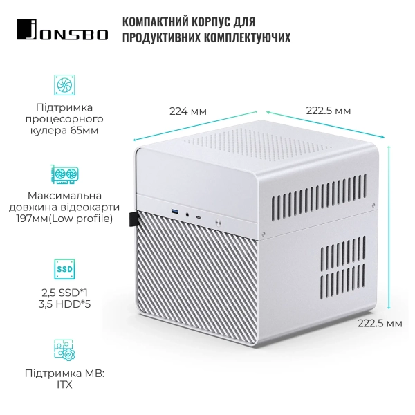 Купити Корпус JONSBO N2 White - фото 3