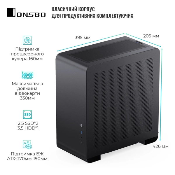 Купить Корпус JONSBO U4 Pro MESH Black - фото 2