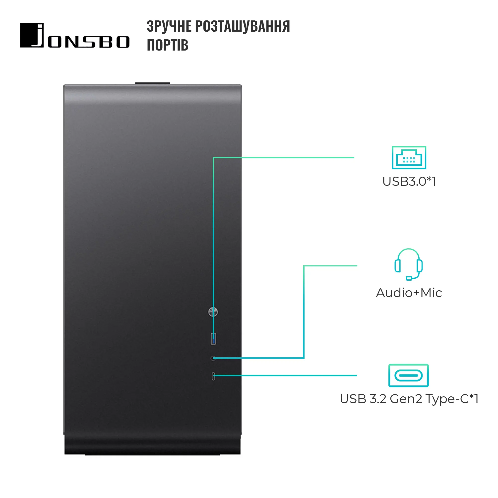 Купить Корпус JONSBO U4 Pro MESH Black - фото 3