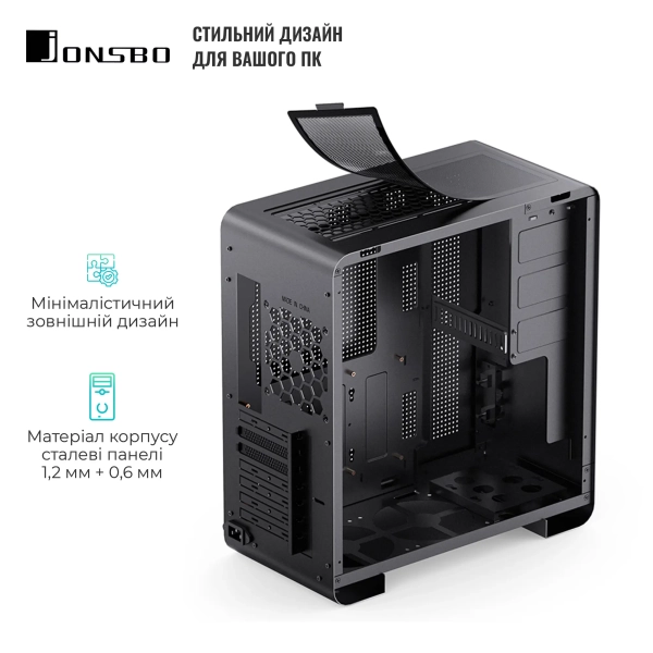 Купить Корпус JONSBO U4 Pro MESH Black - фото 5