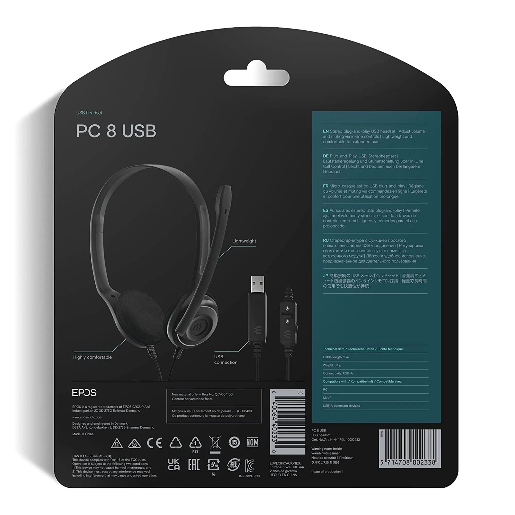 Купити Гарнітура EPOS/Sennheiser PC 8 USB - фото 9