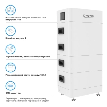 Купити Система зберігання енергії Dyness Tower T14 LiFePO4 4xHV9637 384V 37Ah 14.21kWh BMS - фото 3