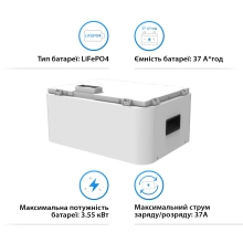 Купить Аккумуляторная батарея Dyness Tower LiFePO4 HV9637 96v 37AH 3.55kWh - фото 2