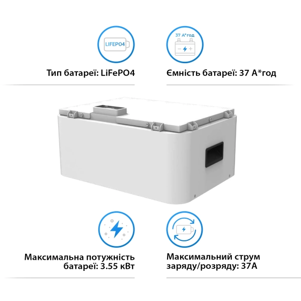 Купить Аккумуляторная батарея Dyness Tower LiFePO4 HV9637 96v 37AH 3.55kWh - фото 2