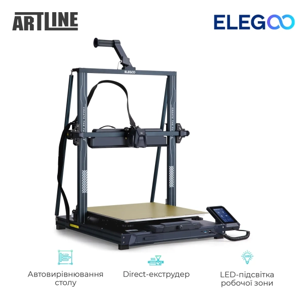 Купить 3D-принтер ELEGOO Neptune 4 Max - фото 4