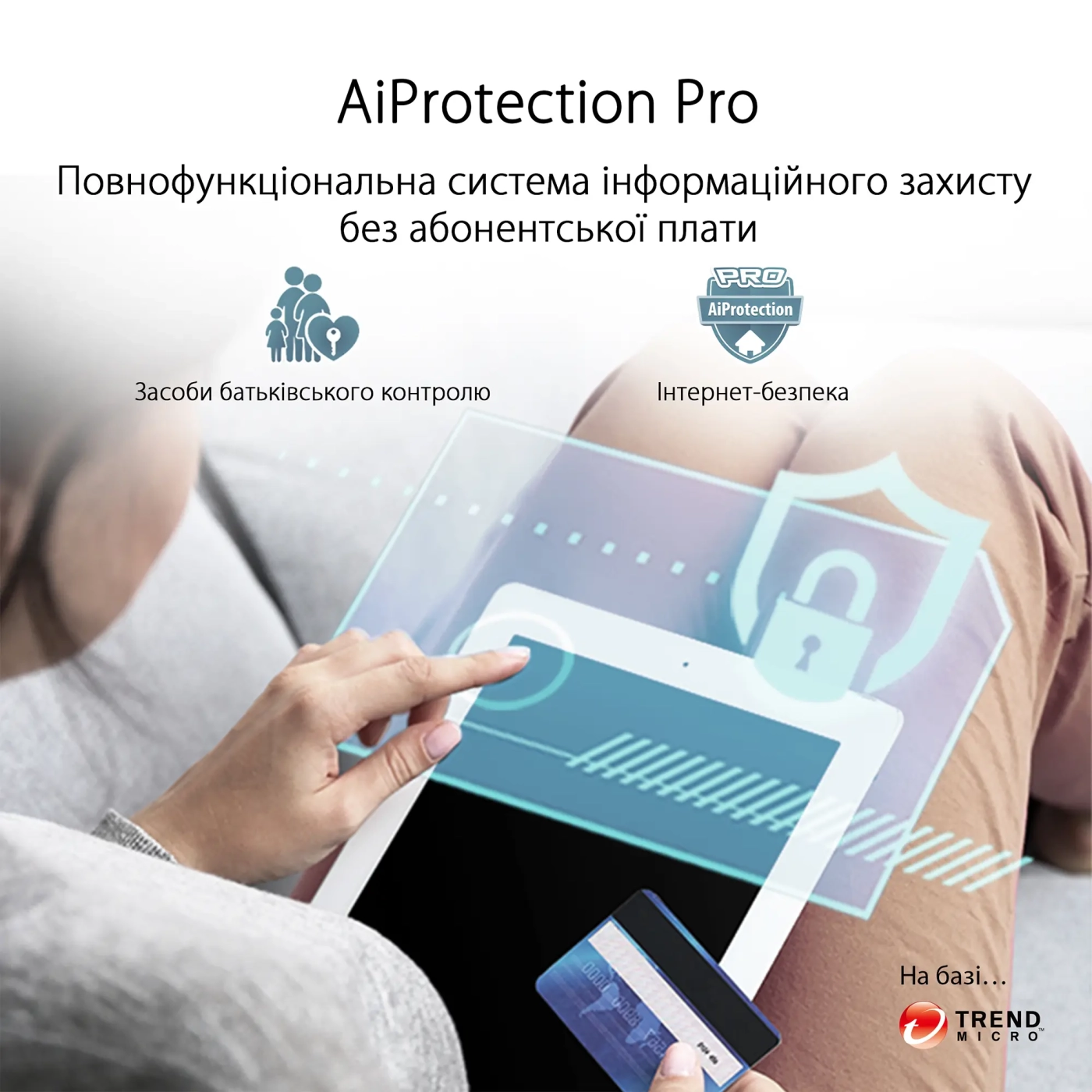 Купить MESH-система ASUS ZenWiFi AX XT8 V2 (2 Pack) White - фото 4