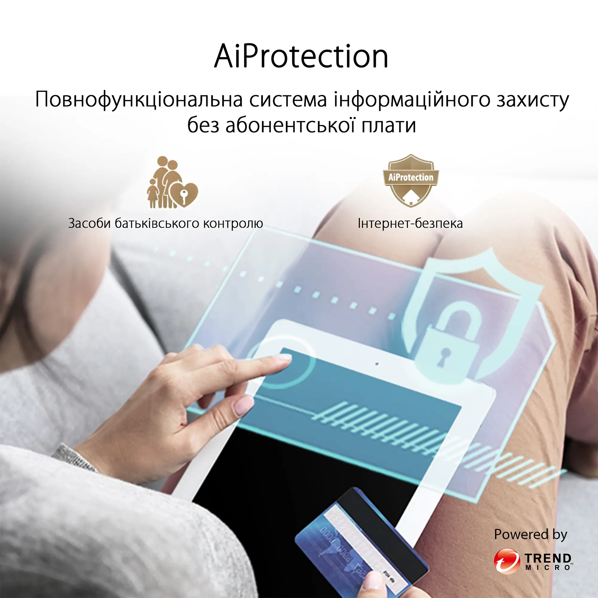 Купити MESH система ASUS ZenWiFi XD4 Plus (1 Pack) White - фото 4