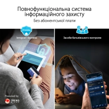 Купити Маршрутизатор ASUS RT-AX88U Pro - фото 6