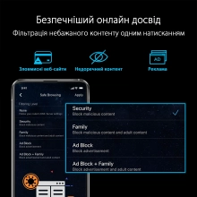 Купити Маршрутизатор ASUS RT-AX88U Pro - фото 7