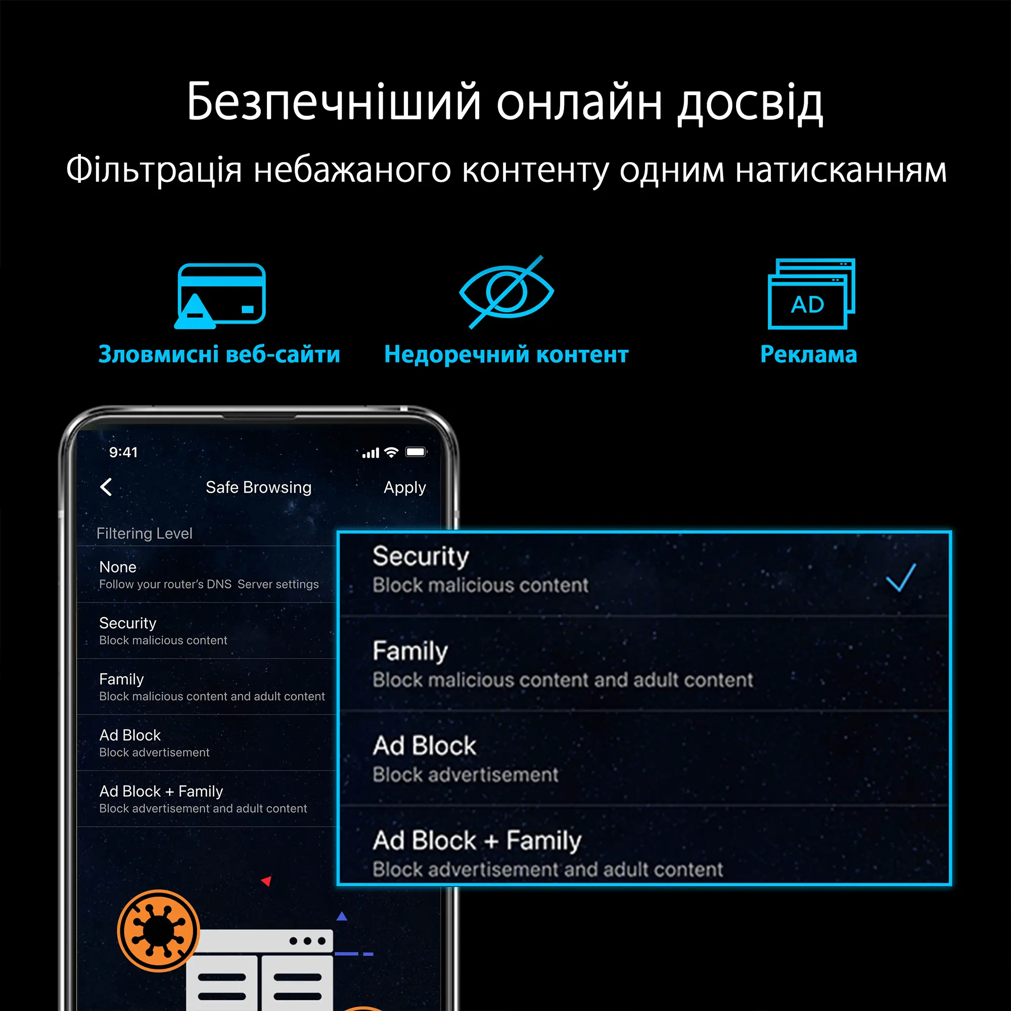 Купити Маршрутизатор ASUS RT-AX88U Pro - фото 7