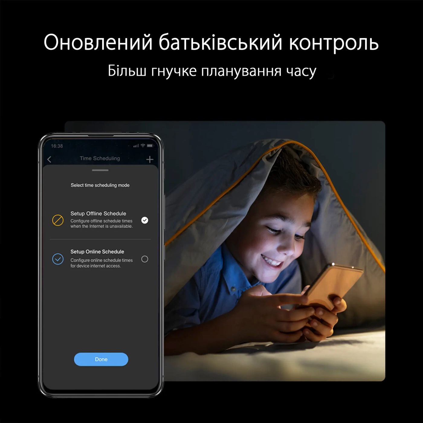 Купити Маршрутизатор ASUS RT-AX88U Pro - фото 9