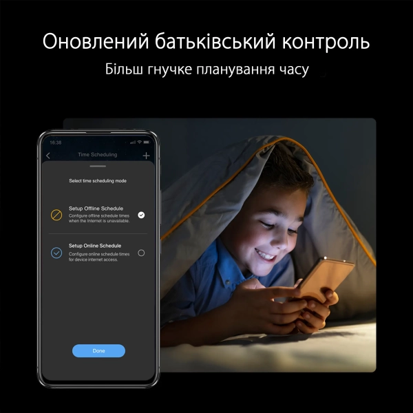 Купити Маршрутизатор ASUS RT-AX88U Pro - фото 9