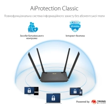 Купити Маршрутизатор ASUS RT-AX1800U - фото 4