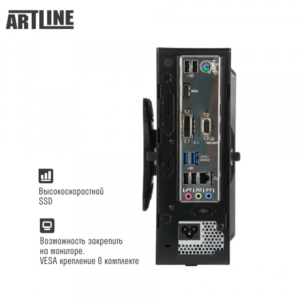 Купить Компьютер ARTLINE Business B37v05 - фото 4