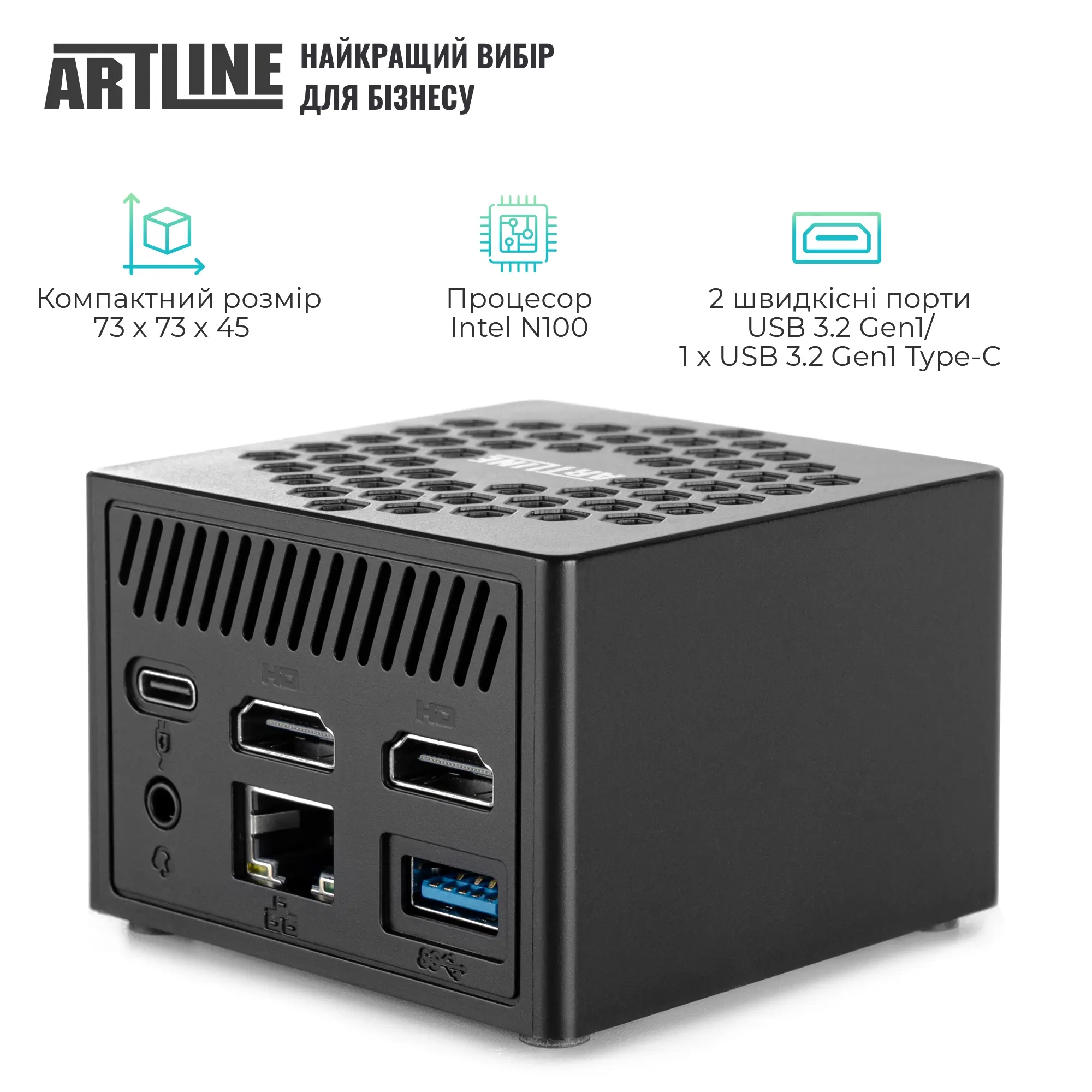 Купити Неттоп ARTLINE Business B10 (B10v17) - фото 2
