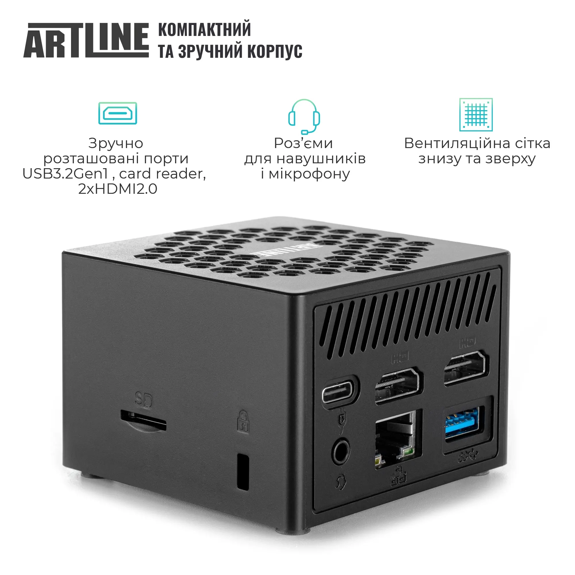 Купити Неттоп ARTLINE Business B10 (B10v17) - фото 4