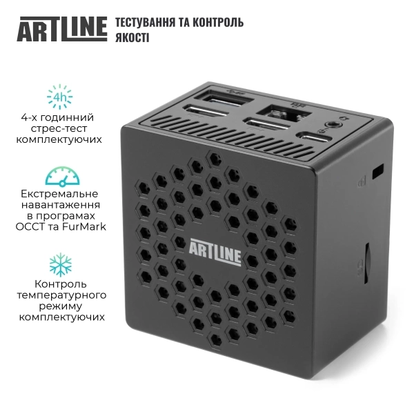 Купити Неттоп ARTLINE Business B10 (B10v17) - фото 5