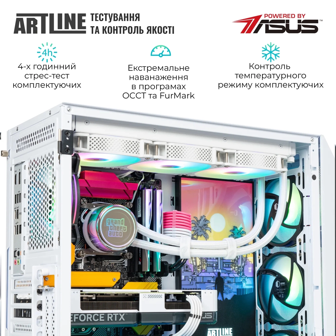Купити Комп'ютер ARTLINE Gaming GRAND (GRANDv45) - фото 10