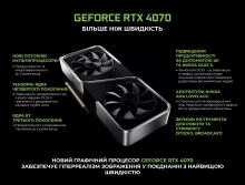 Купити Комп'ютер ARTLINE Gaming GT301 (GT301v22) - фото 2