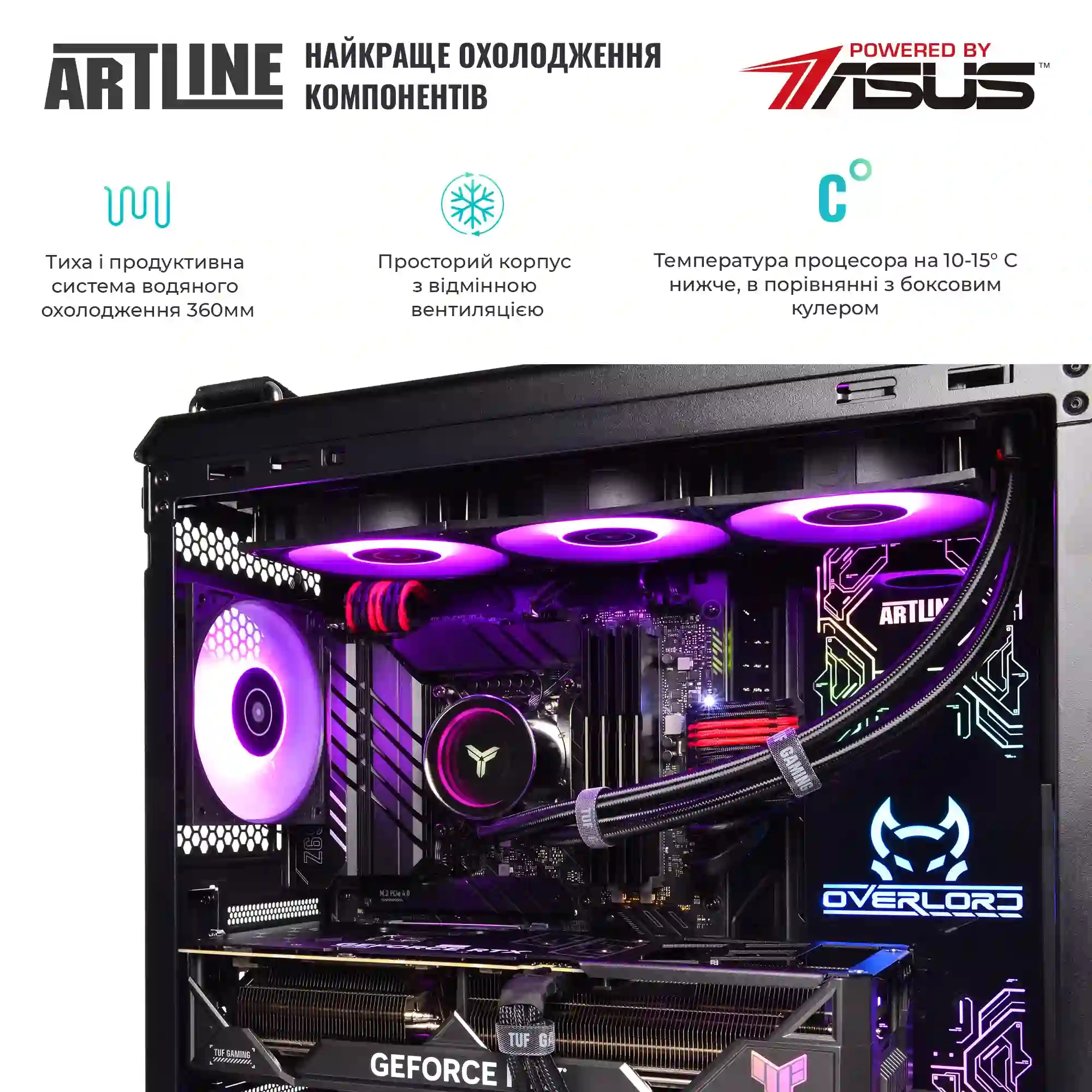 Купити Комп'ютер ARTLINE Overlord GT502 (GT502v36) - фото 5