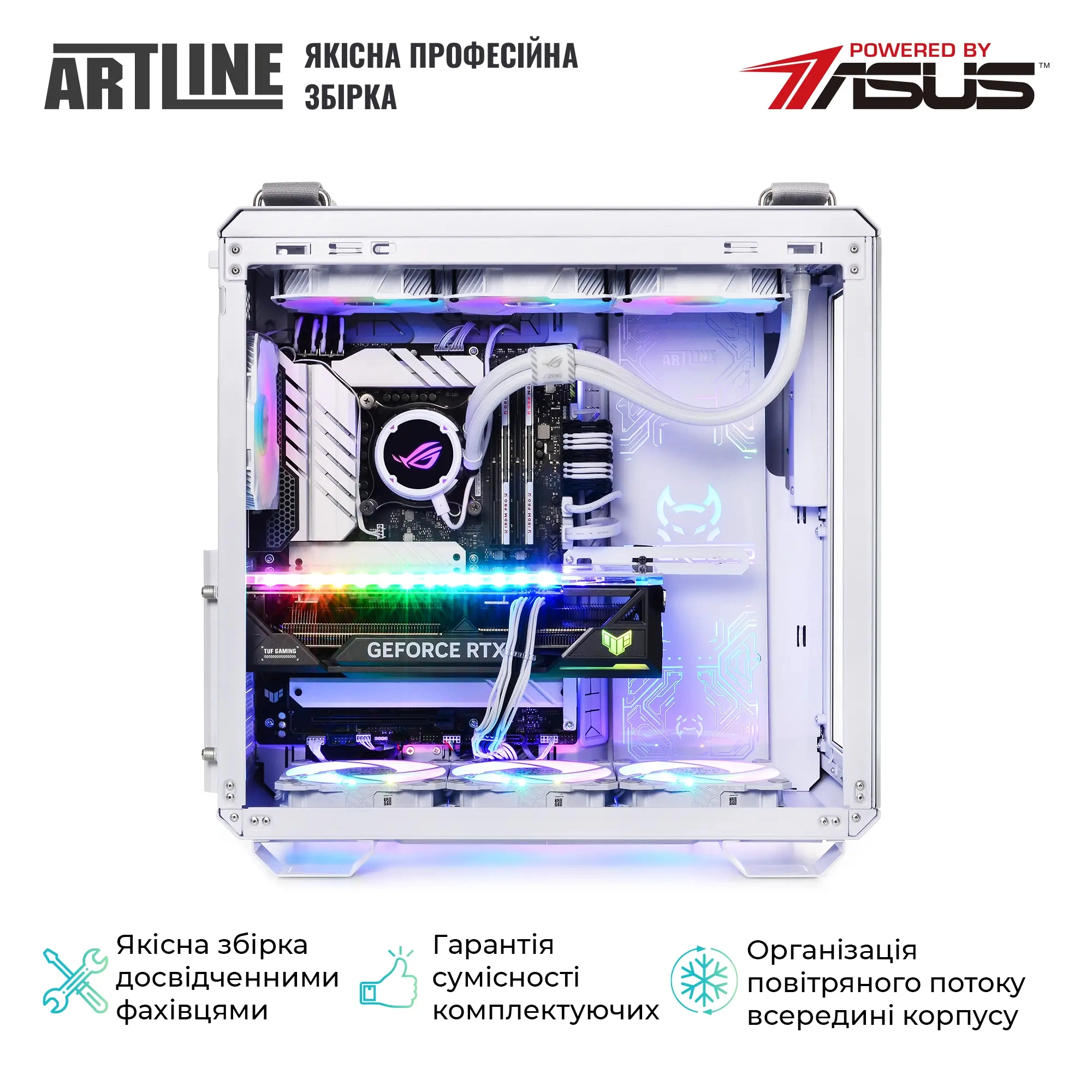 Купить Компьютер ARTLINE Overlord GT502 Windows 11 Home (GT502v37Winw) - фото 8