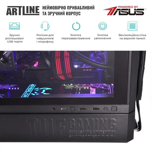 Купить Компьютер ARTLINE Overlord GT502 Windows 11 Home (GT502v41Win) - фото 6