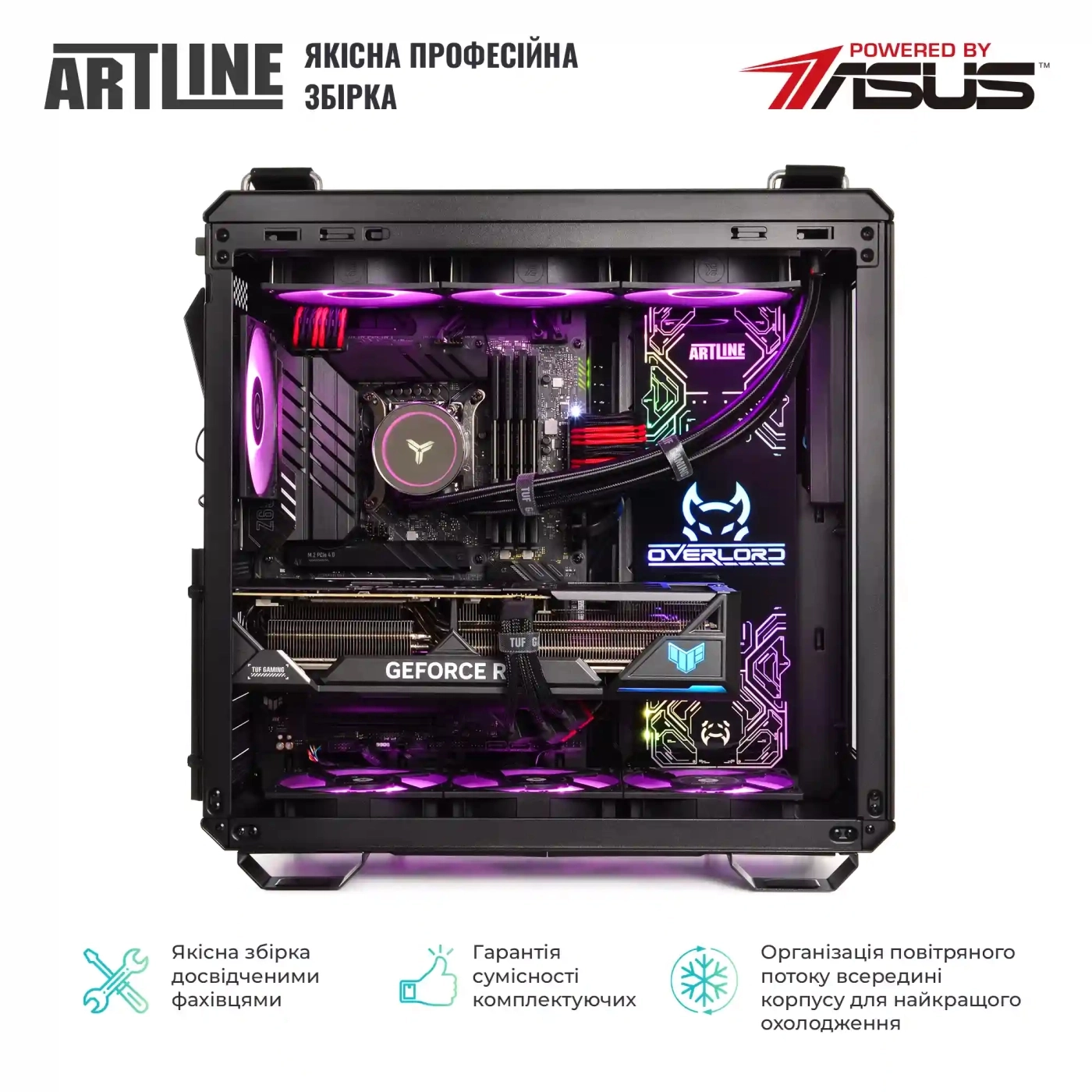 Купить Компьютер ARTLINE Overlord GT502 Windows 11 Home (GT502v41Win) - фото 8
