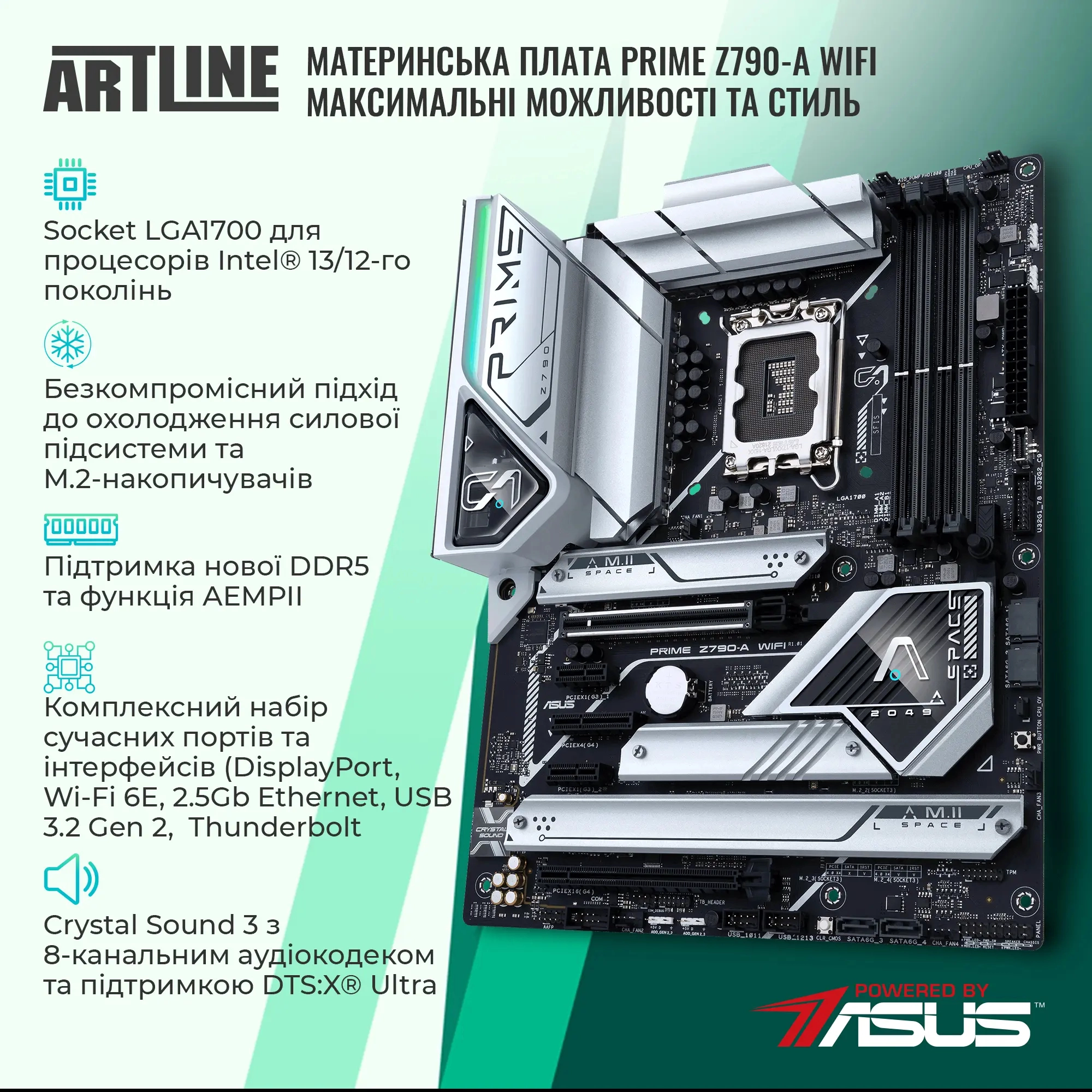 Купити Комп'ютер ARTLINE Gaming GT502 Windows 11 Home (GT502v48Winw) - фото 3