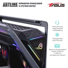 Купити Комп'ютер ARTLINE Overlord HYPERION Windows 11 Pro (HYPERIONv24Win) - фото 4