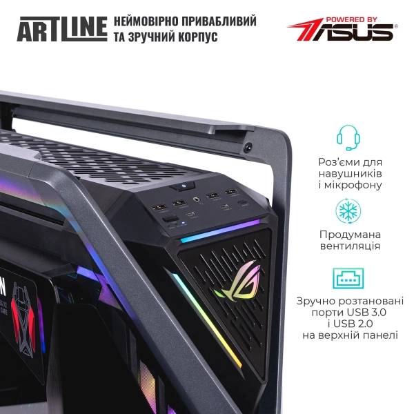 Купити Комп'ютер ARTLINE Overlord HYPERION Windows 11 Pro (HYPERIONv24Win) - фото 4