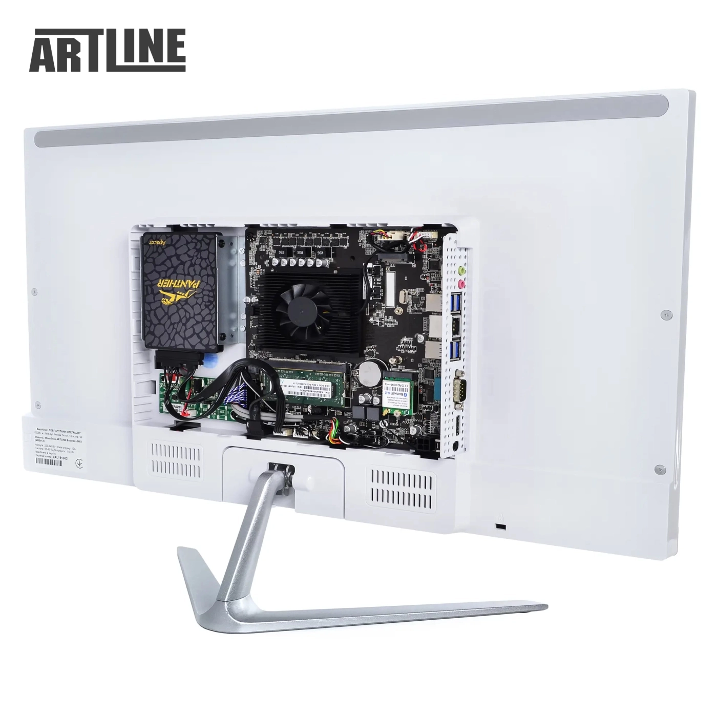 Купить Моноблок ARTLINE Business M61 Windows 11 Pro (M61v29Win) - фото 11